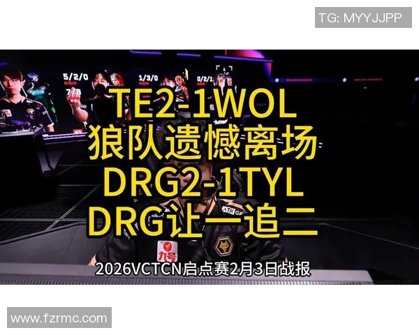 VCT启点赛引发争议玩家autumn对赛事安排表达不满情绪 VCT启点赛引发争议玩家autumn对赛事安排表达不满情绪