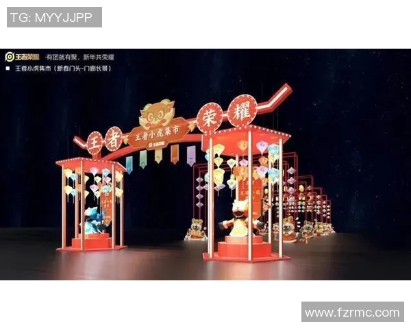 小虎开团带你领略团购新风尚尽享超值优惠与美好生活